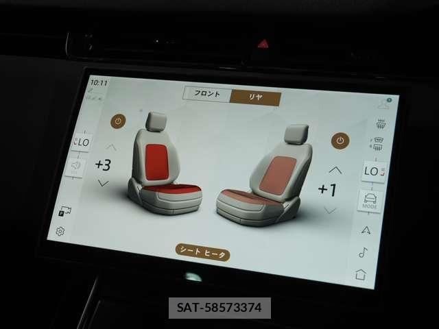 ROVER RANGE ROVER 2024-12 8527183-3