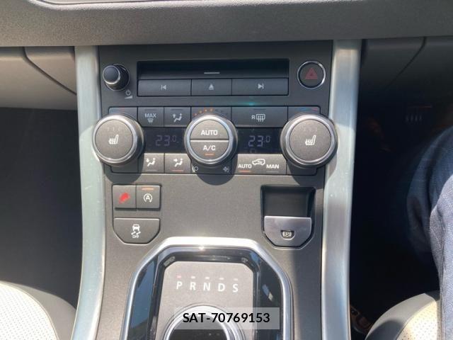 ROVER RANGE ROVER 2015-11 8527180-15