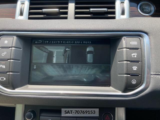 ROVER RANGE ROVER 2015-11 8527180-17