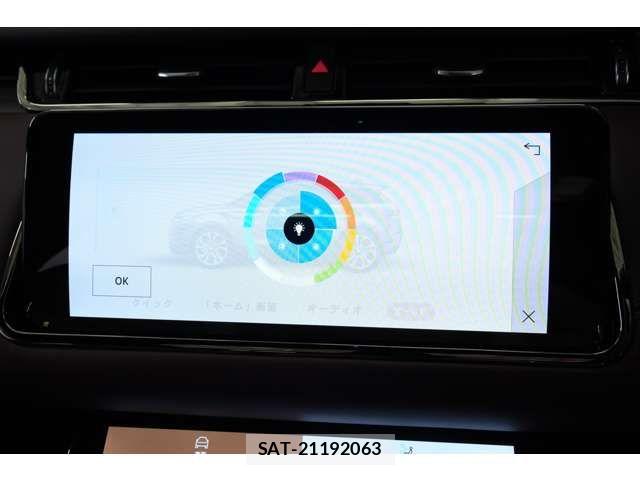 ROVER RANGE ROVER 2023-02 8563463-11