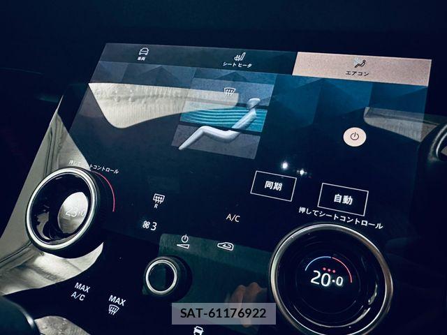 ROVER RANGE ROVER 2022-03 8563464-26