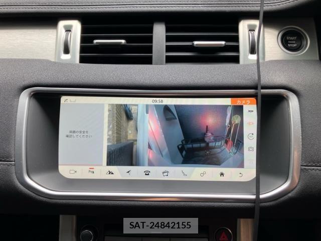 ROVER RANGE ROVER 2018-12 8563467-22