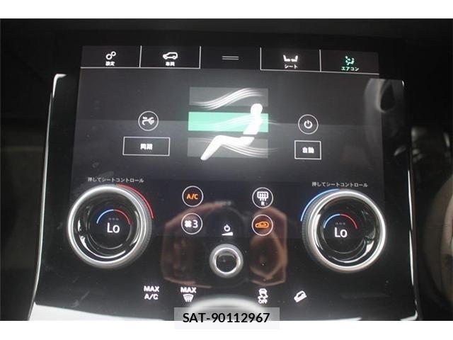 ROVER RANGE ROVER 2019-12 8563465-4