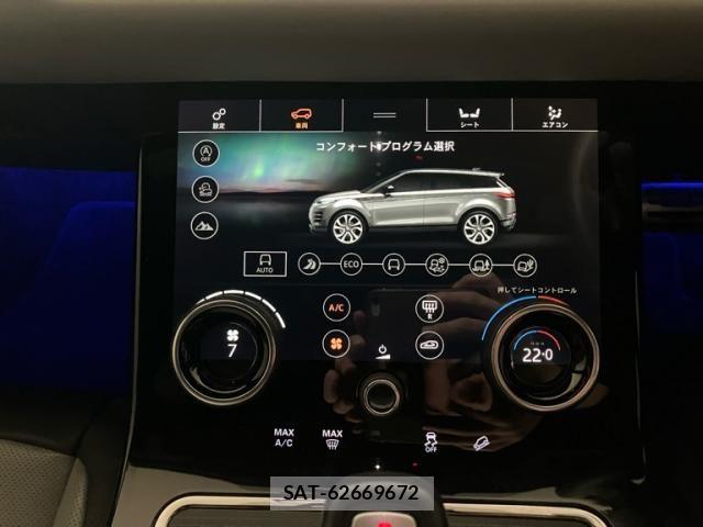ROVER RANGE ROVER 2019-09 8628742-21