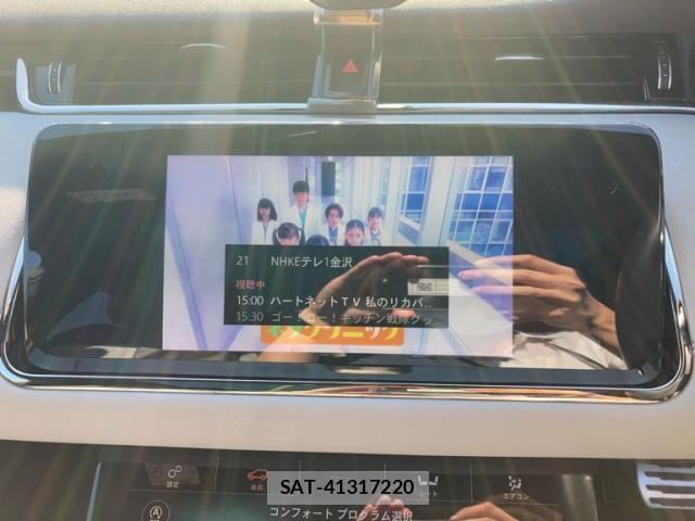ROVER RANGE ROVER 2019-07 8628743-12