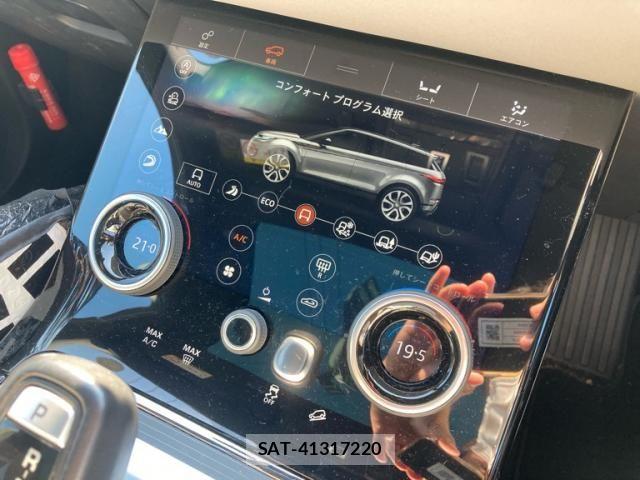 ROVER RANGE ROVER 2019-07 8628743-16