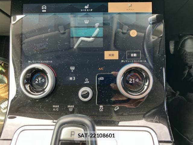 ROVER RANGE ROVER 2022-02 8661381-15