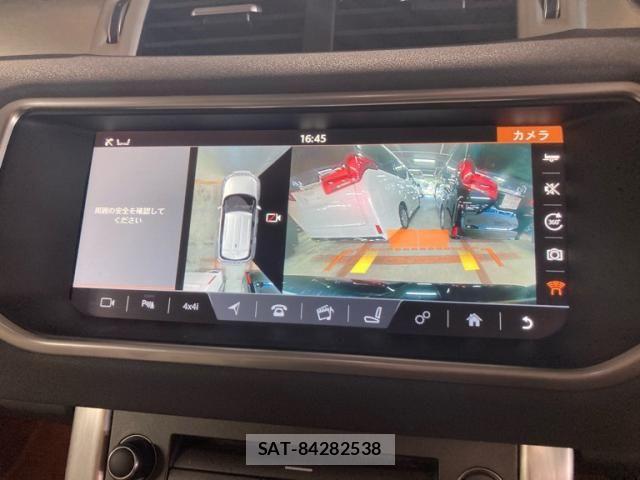 ROVER RANGE ROVER 2018-02 8661382-13