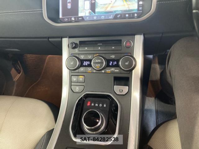 ROVER RANGE ROVER 2018-02 8661382-14