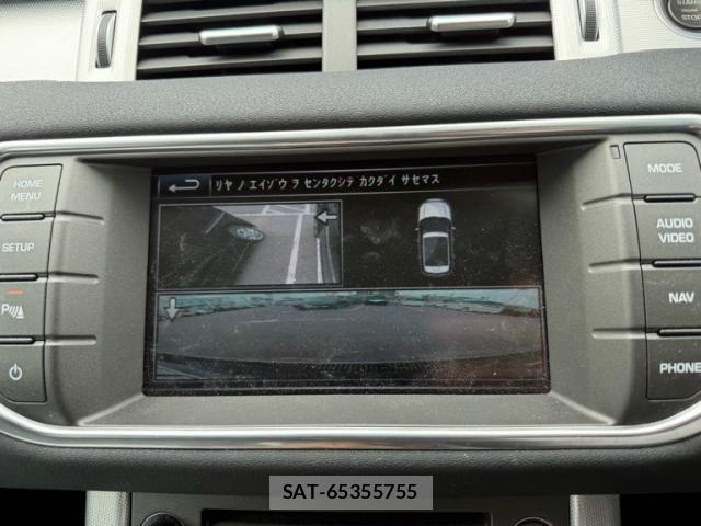 ROVER RANGE ROVER 2015-09 8797382-17