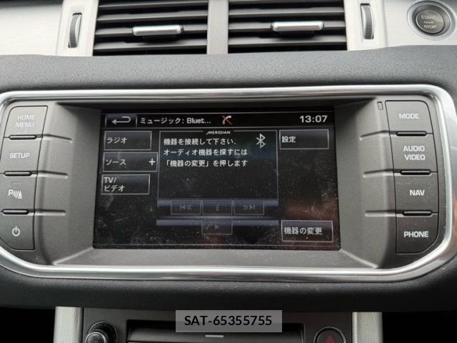 ROVER RANGE ROVER 2015-09 8797382-18