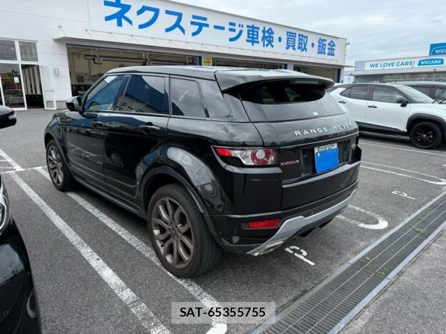 ROVER RANGE ROVER 2015-09 8797382-1