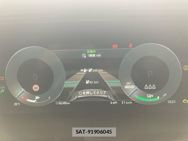 ROVER RANGE ROVER 2025-12 8831416-19