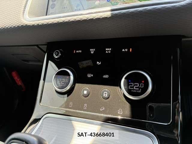 ROVER RANGE ROVER 2020-02 8831415-18