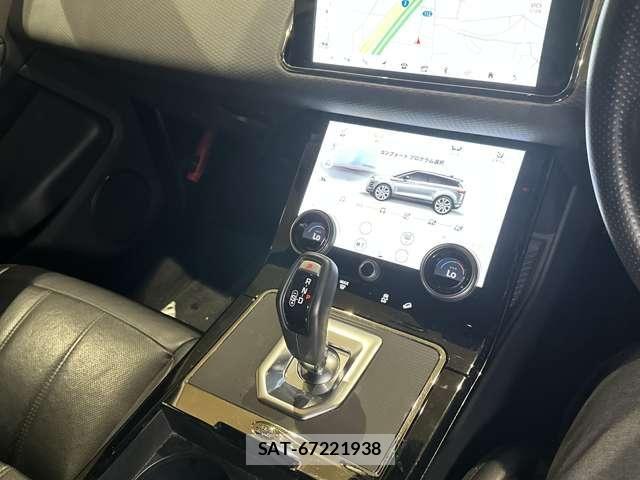 ROVER RANGE ROVER 2020-12 8881970-26