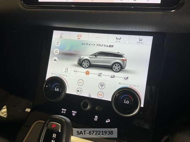 ROVER RANGE ROVER 2020-12 8881970-27