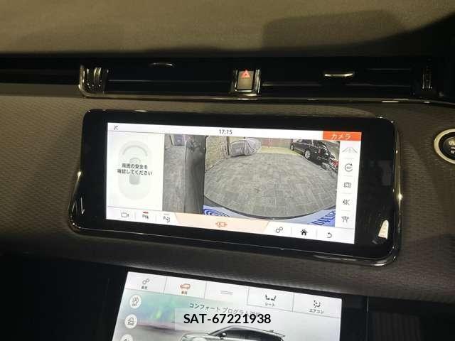 ROVER RANGE ROVER 2020-12 8881970-28