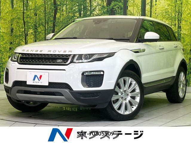 ROVER RANGE ROVER 2017-07 8881971-0
