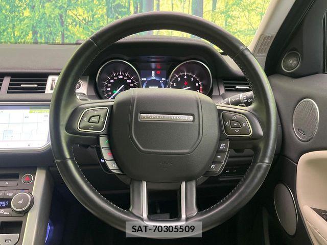 ROVER RANGE ROVER 2017-07 8881971-10