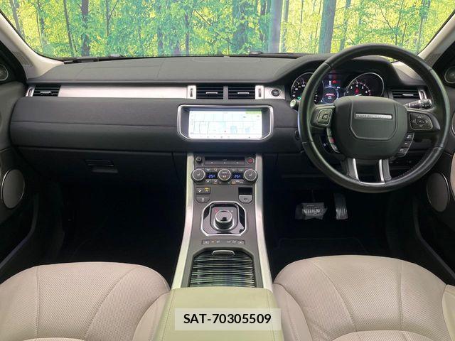 ROVER RANGE ROVER 2017-07 8881971-1