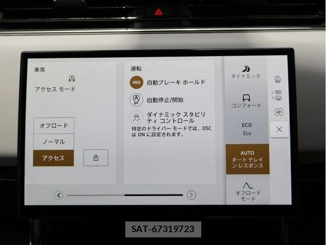 ROVER RANGE ROVER 2024-07 1229424-18