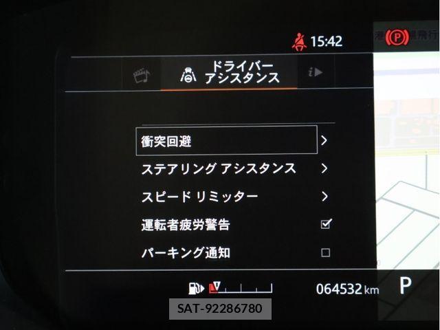 ROVER RANGE ROVER 2018-11 1311075-14