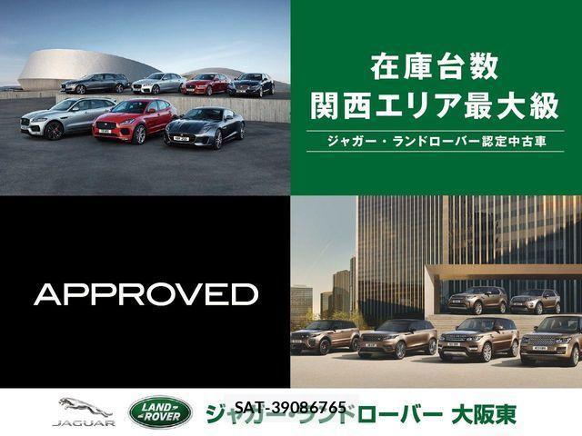 ROVER RANGE ROVER 2025-04 1873447-3