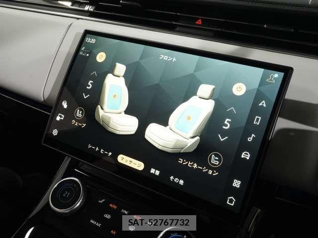 ROVER RANGE ROVER 2023-07 5877785-3