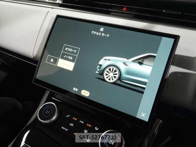 ROVER RANGE ROVER 2023-07 5877785-4