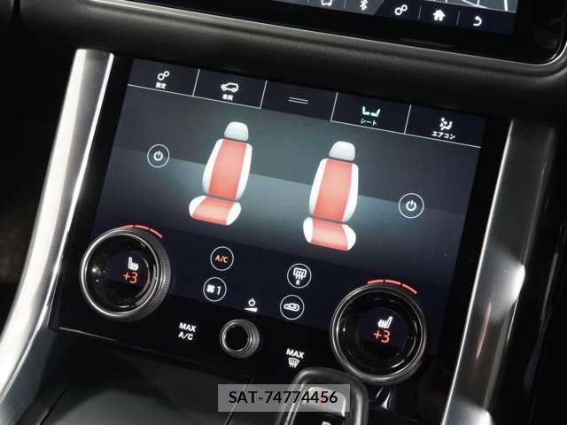 ROVER RANGE ROVER 2021-03 6247193-2
