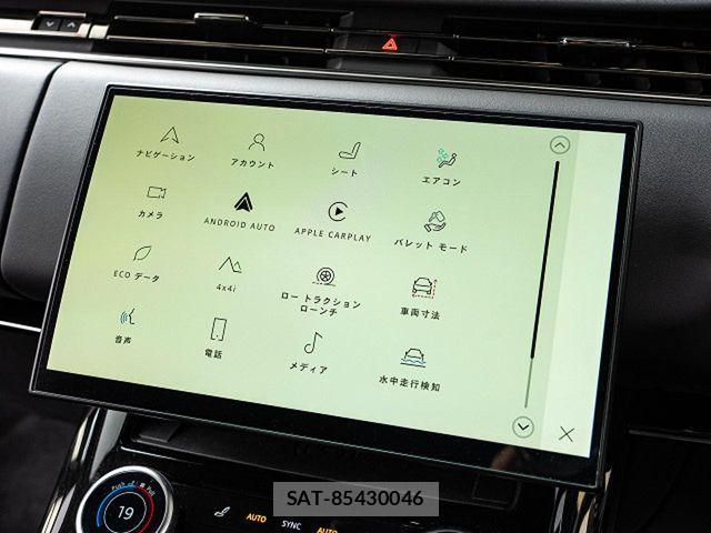 ROVER RANGE ROVER 2023-06 6677872-11