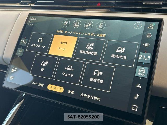 ROVER RANGE ROVER 2025-09 6753167-15