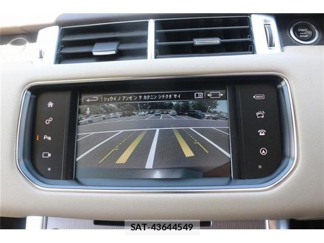 ROVER RANGE ROVER 2016-03 6817054-1