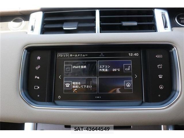 ROVER RANGE ROVER 2016-03 6817054-3