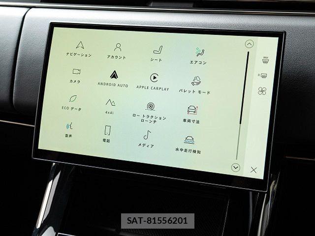ROVER RANGE ROVER 2025-08 6912292-19