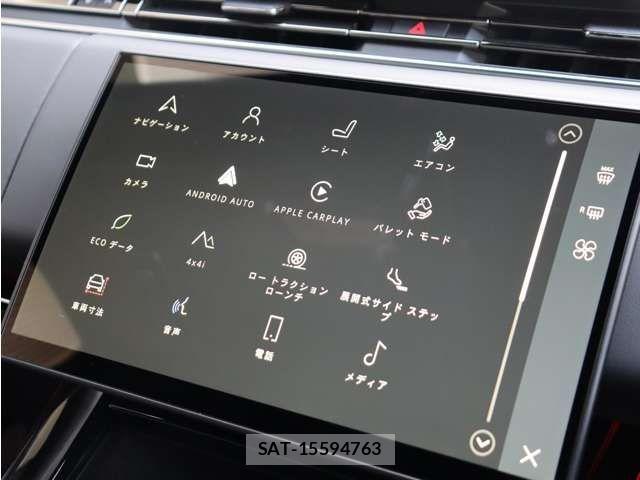 ROVER RANGE ROVER 2025-09 7224554-17