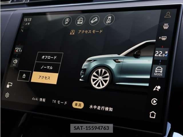 ROVER RANGE ROVER 2025-09 7224554-24