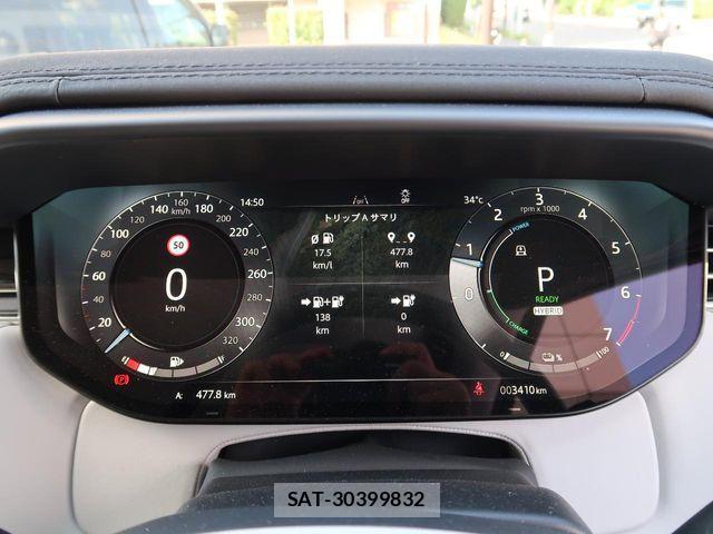 ROVER RANGE ROVER 2025-10 7224547-7