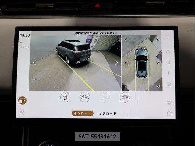 ROVER RANGE ROVER 2023-05 7272881-27