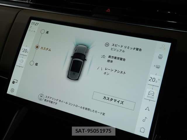 ROVER RANGE ROVER 2024-12 7502693-24