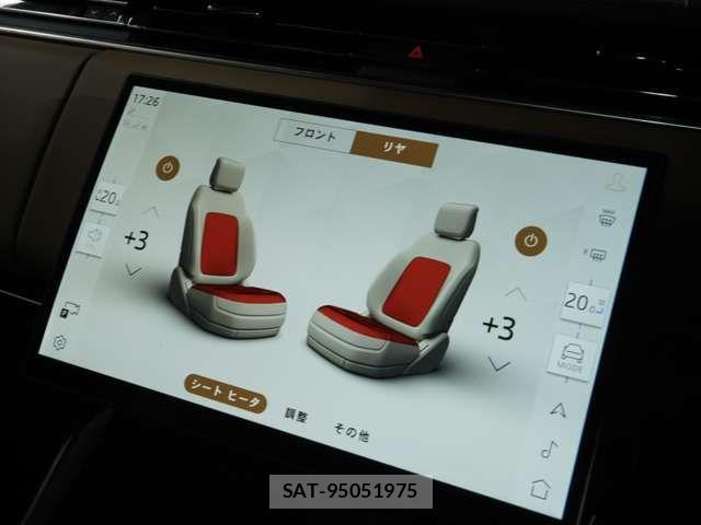 ROVER RANGE ROVER 2024-12 7502693-3