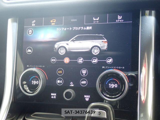 ROVER RANGE ROVER 2021-04 7509938-15