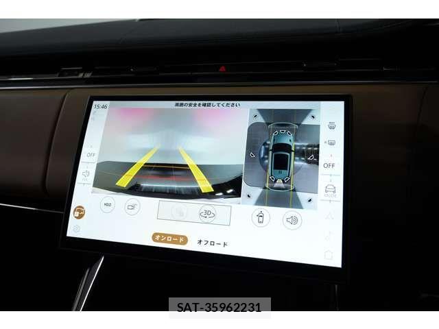 ROVER RANGE ROVER 2023-12 8075433-16