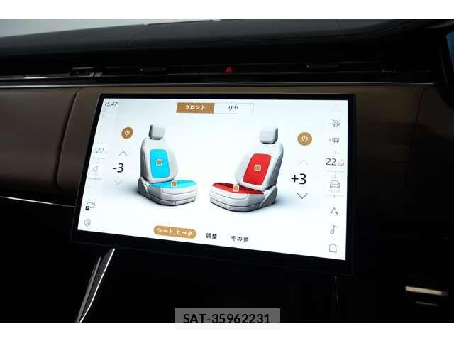 ROVER RANGE ROVER 2023-12 8075433-7