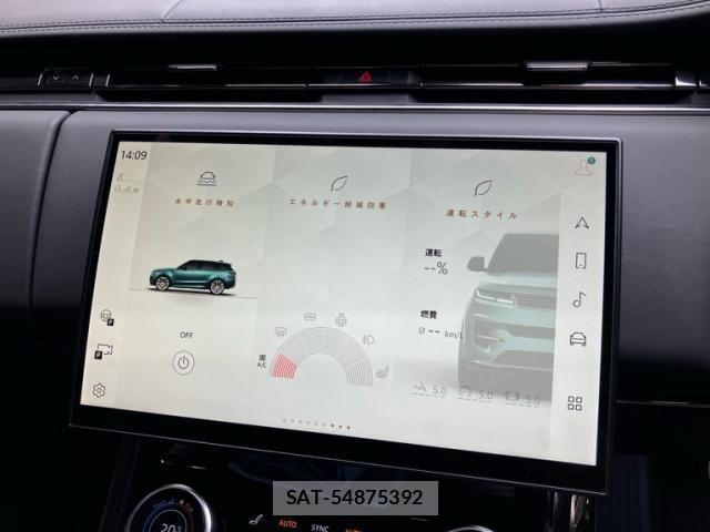 ROVER RANGE ROVER 2023-10 8101693-21