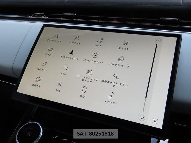 ROVER RANGE ROVER 2023-12 8101696-14