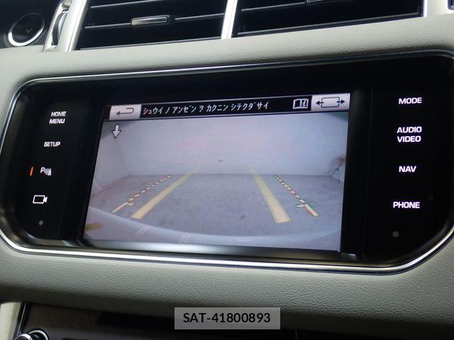 ROVER RANGE ROVER 2015-06 8246584-17
