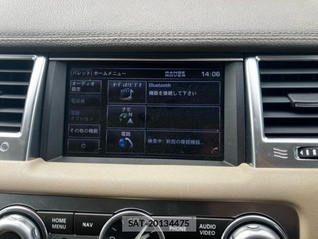 ROVER RANGE ROVER 2013-06 8316879-27