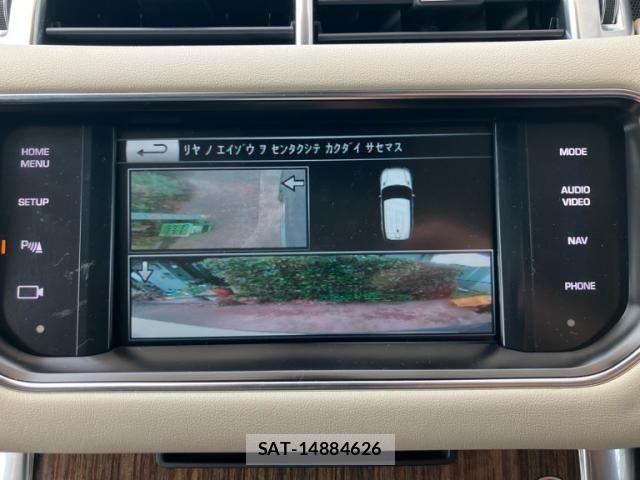 ROVER RANGE ROVER 2015-06 8337729-19
