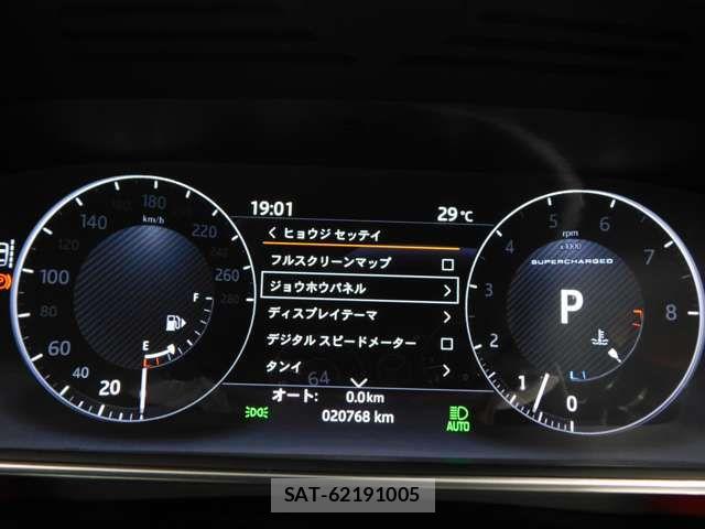 ROVER RANGE ROVER 2017-06 8458354-16